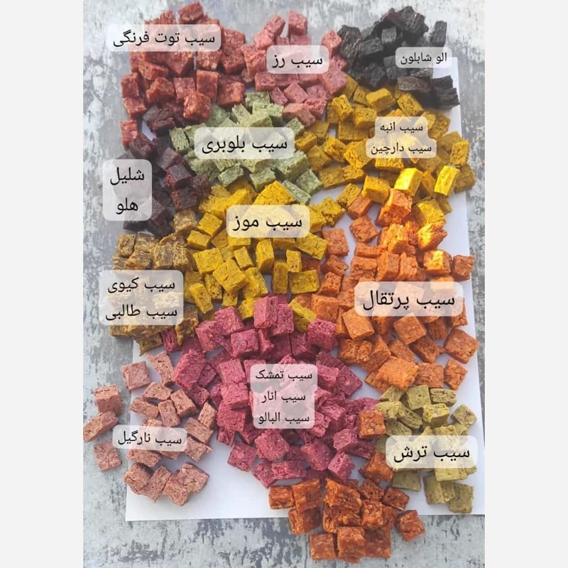 میوه خشک حبه مخلوط (1000گرمی)